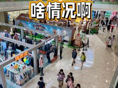 -皇庭广场(福华三路店)