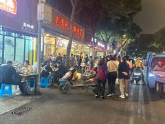 -老黄记手撕烤兔(玉林街店)