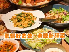-耶里夏丽·丝路国际·新疆餐厅(浦东区东方路店)