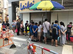 -明记牛杂(新马路分店)