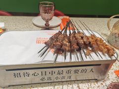-小董哥烤串·爆汁大油边(故宫店)