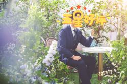 -THE QUEEN(北京店)