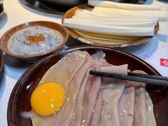 -芈重山老火锅(广州首店)
