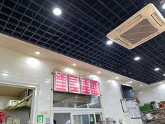 -老冯拉面羊棒骨(西宸广场店)