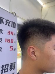 -东方美妍