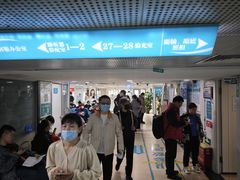 -同仁验光配镜(中心店)