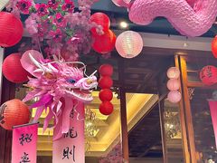 -秘密旅行Bonjour(黑金冠 江南西店)