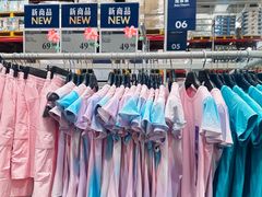 -山姆会员商店(上海浦东店)