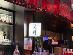 -京A Taproom·精酿餐吧(CBD店)