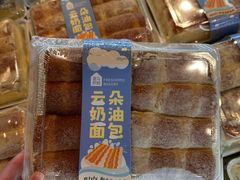-盒马鲜生(皇庭广场店)