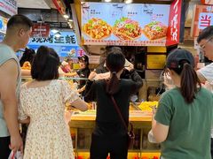 -丁家坡洋芋·观音桥好吃街A区(全国总店)