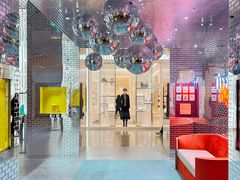 -Tiffany & Co.蒂芙尼
(南京德基广场店)