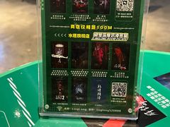 -棂笼·深度沉浸密室(武汉旗舰店)