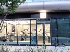 门面-CUBIC3三立方咖啡(凌空SOHO店)