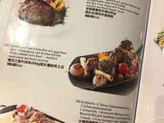 菜单-申德勒加油站餐厅(三里屯北小街店)