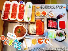 -海底捞火锅(王府井银泰in88店)