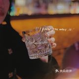不二酒馆适合闺蜜👭朋友一起聚会娱乐的不二之选[调皮]