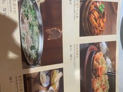 -多哩小馆(大行宫店)