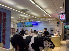 -红星前进面包牛奶公司(君太店)