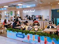 -大家乐(广州宝岗店)