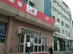 -中国联通(顺义区空港营业厅)