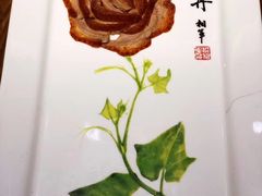 -全聚德(江宁店)