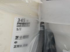 -古茗(下城香积寺路店)