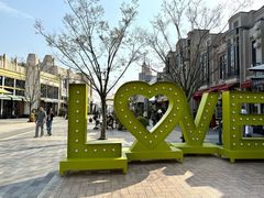 -比斯特上海购物村精品奥特莱斯
