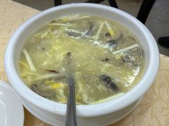 -醉贤居