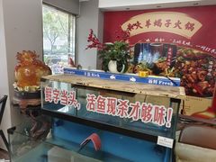 -香满锅老北京羊蝎子火锅·家常菜(新街口店)