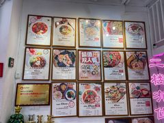 -大王油茶(磁器口店)