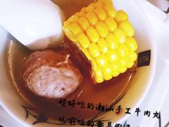 -普宁潮汕牛肉火锅(新香洲店)