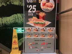 -麦当劳(百荣世贸商城店)
