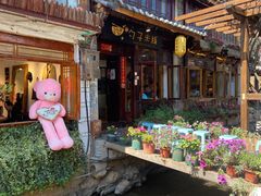 门面-勺子米线·云南传统小吃市集(四方街店)