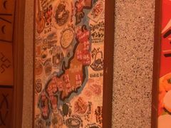 -北村家日本料理(西大望路店)