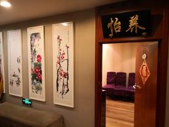 -马凯餐厅(长椿街店)