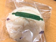 -多乐之日(和平伊势丹店)