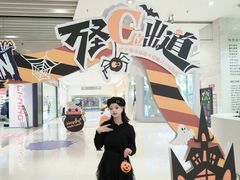 -中贸广场