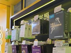 -爱回收·手机维修回收(上海森兰花园城店)