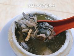 -香辉食馆(新兴路店)