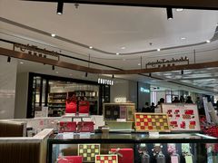 -布歌东京(万象天地店)