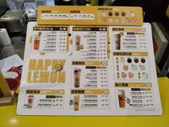 -快乐柠檬happylemon(日月光店)
