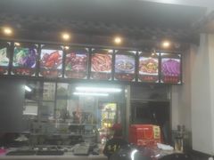 -豫掌柜饸饹面·烩面(秀沿路店)