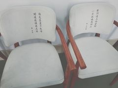 -唐诗楼(竹林庭院店)