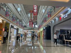 -宁波鄞州万达广场