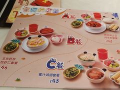 -汤城小厨•粤菜•靓汤(西直门凯德MALL店)