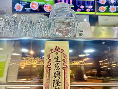 -813芭依珊 BAESAn(皇冠十畝地店)