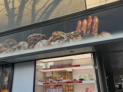 -味多美蛋糕(苏州街地铁店)