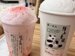 -李山山茶事(景枫店)
