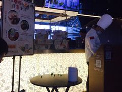 -捞王锅物料理(上海世茂广场店)